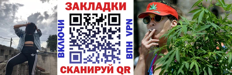  Кокаин Снежинск