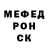 A-PVP СК КРИС Eseybek Orken