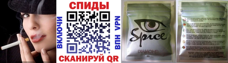 БУТИРАТ бутандиол  дарк нет формула  Снежинск 