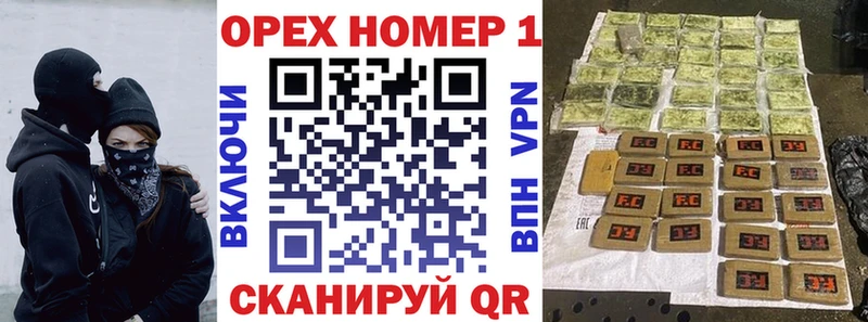 Cocaine 99% Снежинск