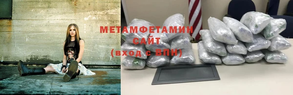 эйфоретик Заводоуковск