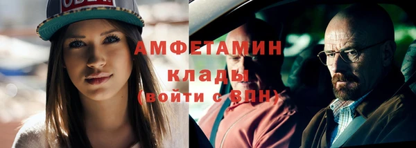 МДПВ Заволжск
