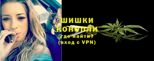 ALPHA-PVP Заволжье