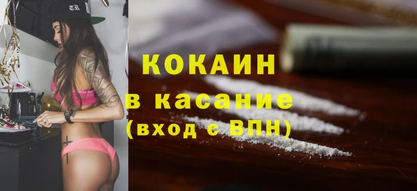 метадон Зерноград