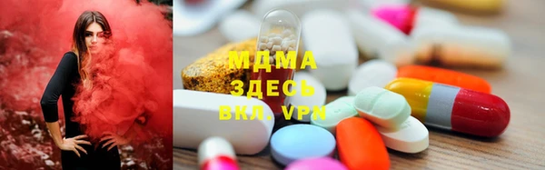 эйфоретик Заводоуковск
