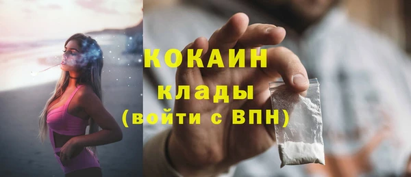 эйфоретик Заводоуковск