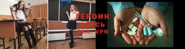 МДПВ Заволжск