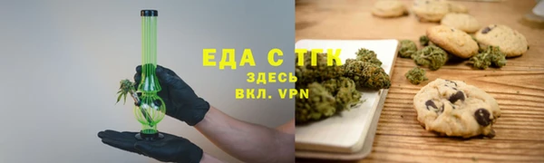метадон Зерноград