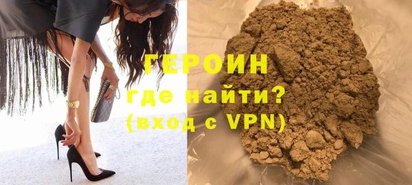 МДПВ Заволжск