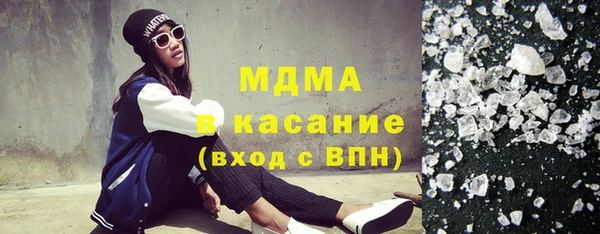 эйфоретик Заводоуковск