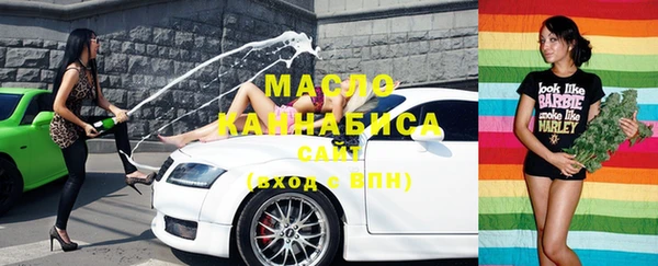 метадон Зерноград