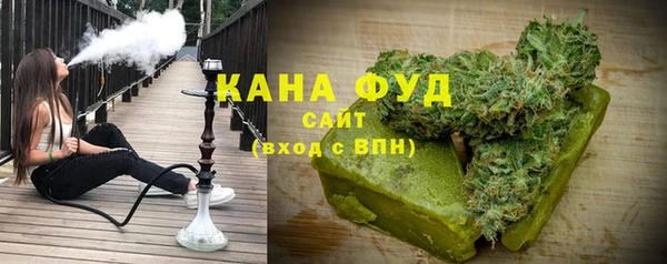 МДПВ Заволжск