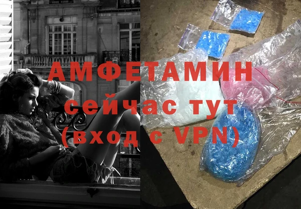 МДПВ Заволжск