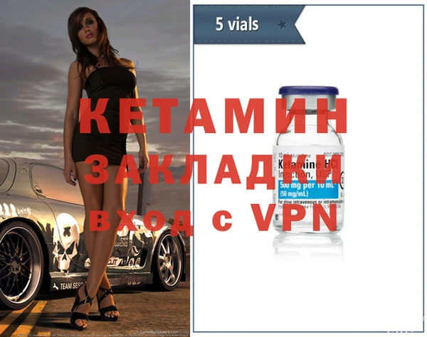 МДПВ Заволжск