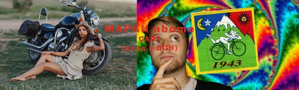 МДПВ Заволжск