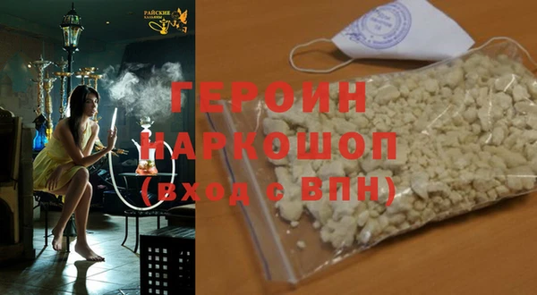 МДПВ Заволжск