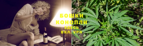 прущая мука Щёлкино