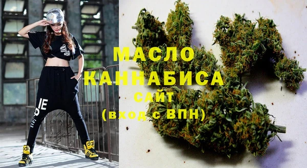 эйфоретик Заводоуковск