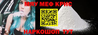 ПСИЛОЦИБИНОВЫЕ ГРИБЫ Новозыбков