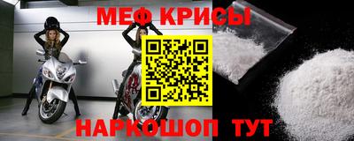 прущая мука Новодвинск