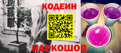 прущая мука Новодвинск