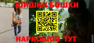 прущая мука Новодвинск