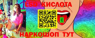 прущая мука Новодвинск