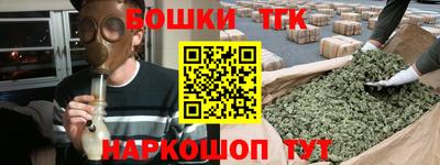 ПСИЛОЦИБИНОВЫЕ ГРИБЫ Новозыбков