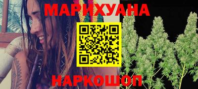 прущая мука Новодвинск
