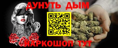 ПСИЛОЦИБИНОВЫЕ ГРИБЫ Новозыбков
