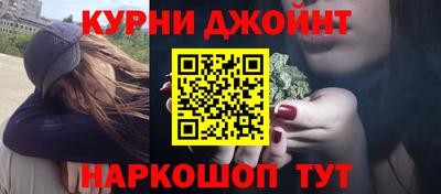 прущая мука Новодвинск