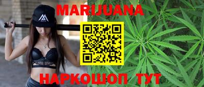 ПСИЛОЦИБИНОВЫЕ ГРИБЫ Новозыбков