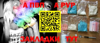 ПСИЛОЦИБИНОВЫЕ ГРИБЫ Новозыбков