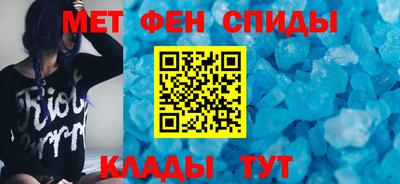 прущая мука Новодвинск