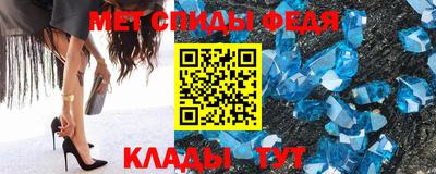 круглые Нягань