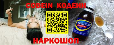 прущая мука Новодвинск