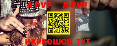 прущая мука Новодвинск