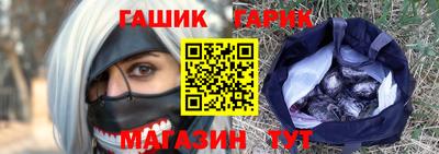 прущая мука Новодвинск