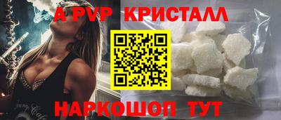 ПСИЛОЦИБИНОВЫЕ ГРИБЫ Новозыбков
