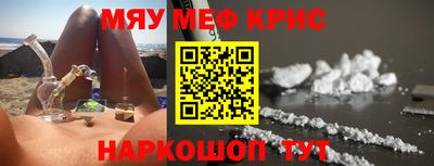 ПСИЛОЦИБИНОВЫЕ ГРИБЫ Новозыбков
