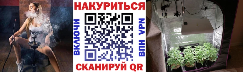 Бошки Шишки тримм Снежинск