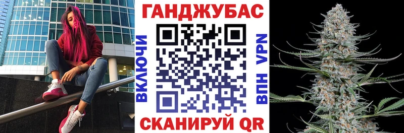 как найти   Снежинск  Бошки марихуана марихуана 